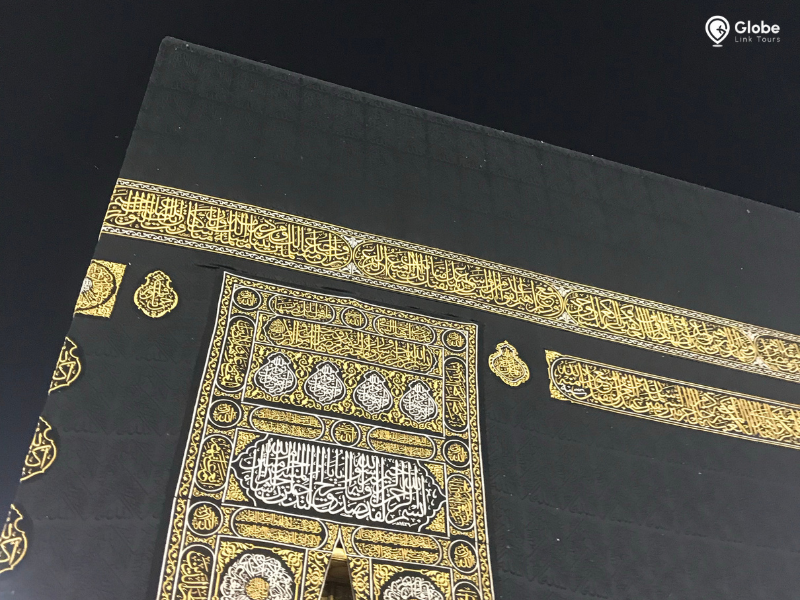 black stone makkah