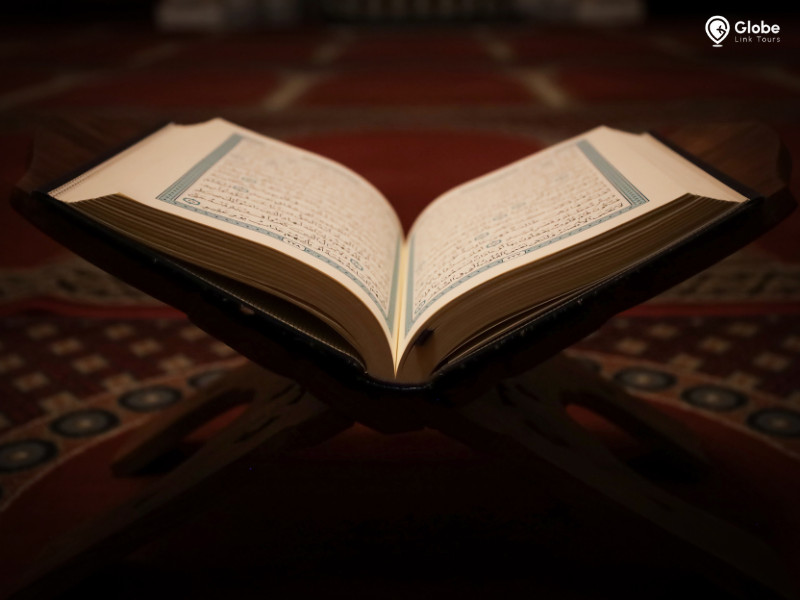 quran pak