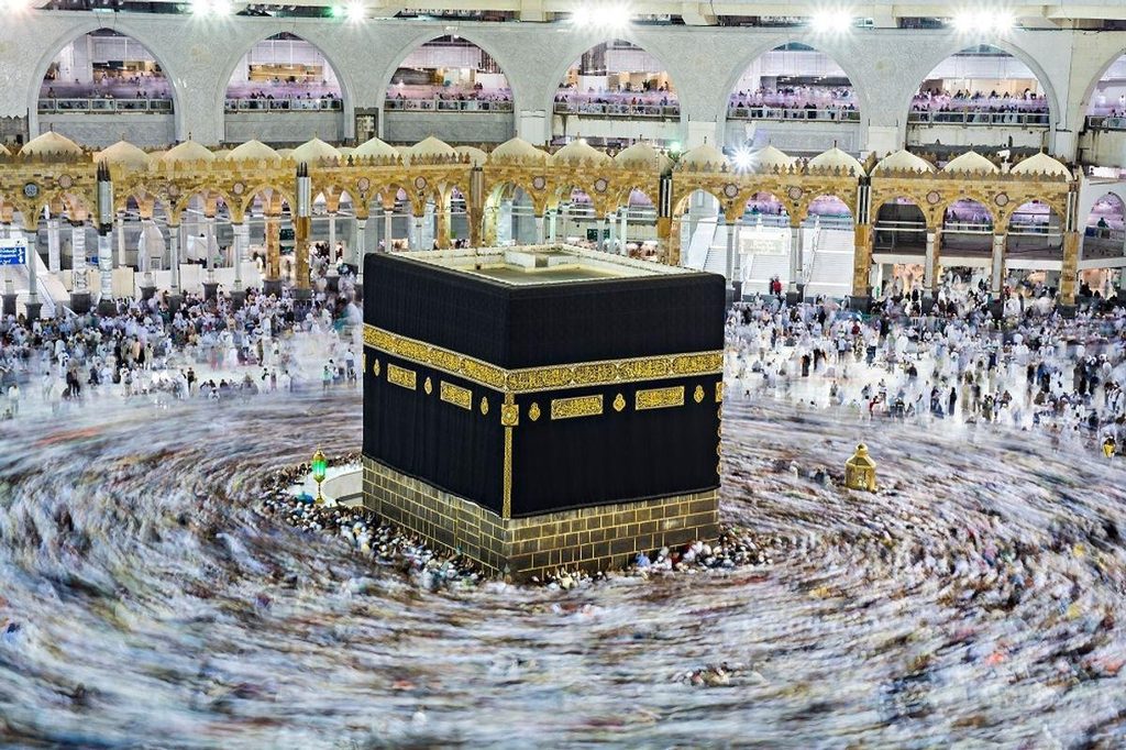 Hajj Definition