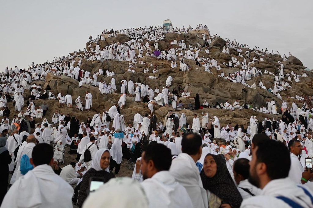 Hajj Definition