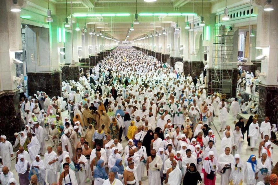 Hajj Definition